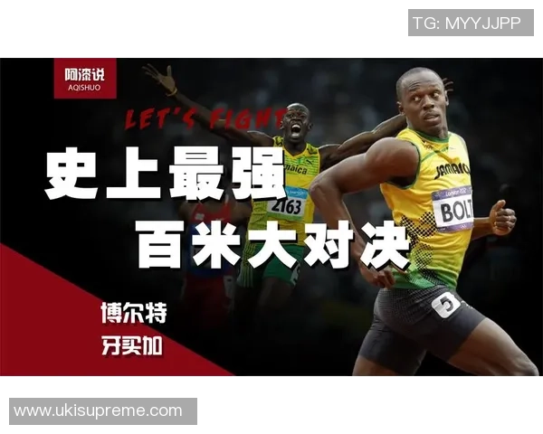 赛后复盘:杭州篮球队与武汉篮球队速度对决的精彩瞬间与战术分析