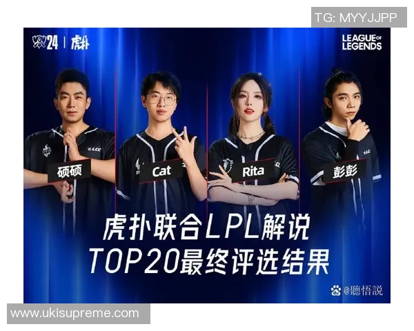 权威发布：英雄联盟节奏实力榜单